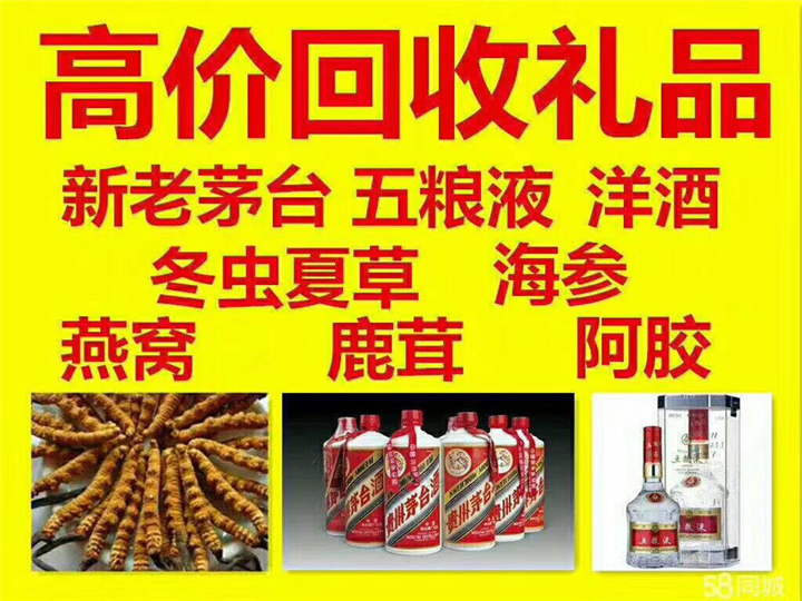 魏都案例展示